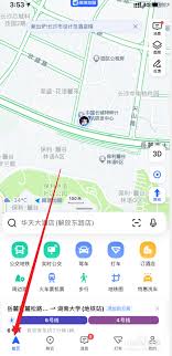 高德地图如何开启新能源模式驾车(高德地图如何开启实时公交)