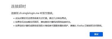 zliabary官网登录网址是多少(zliabary)