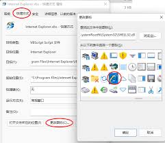 如何打开win11自带的IE浏览器(如何打开WIN10自带键盘)