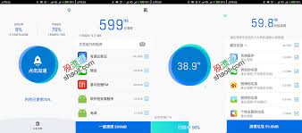 猎豹清理大师优点有哪些(猎豹清理大师收费52元)