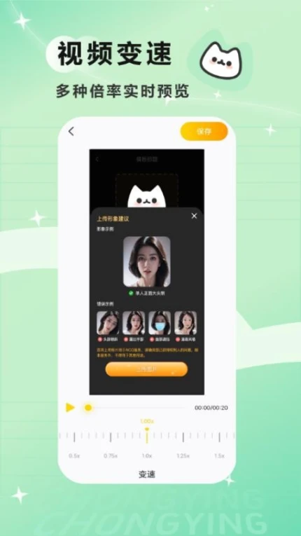 宠官网版互通版