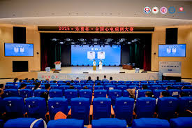 如何弄大会视频号直播(怎么参加视频会议)