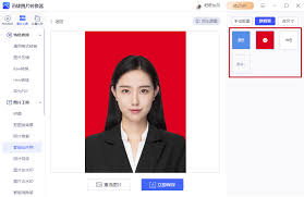 如何把红底证件照换成白底(怎么把红底证件照p成白底)