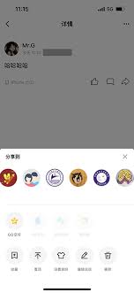 微信和QQ哪个更好用(微信和QQ哪个更保密)