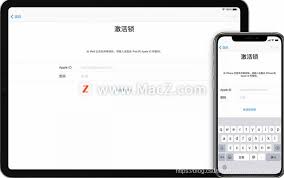 苹果激活锁如何简单解除(苹果激活锁如何简单解除)