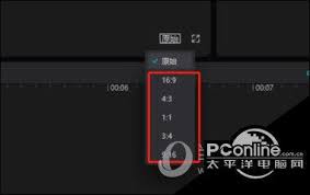 剪映如何调整视频尺寸(剪映如何调整视频速度)