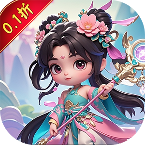 热血格斗（0.1折砍树免费版）中文版