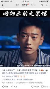 视频号如何上热门(视频号怎么上热门比较快)