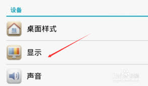 华为mate60手电筒设置位置在哪(华为mate60pro尺寸)