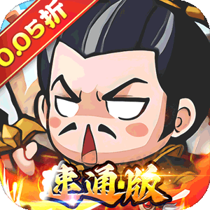 精灵物语（0.05折代金速通版）正版