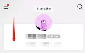 网易云音乐如何设置照片墙(网易云音乐如何设置桌面歌词)