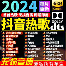 抖音火山版圈子有什么作用(抖音火山版下载安装)