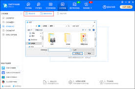 如何将pdf图画转换为cad(pdf怎么绘制)