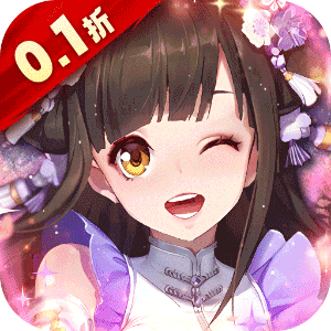 兵马俑（0.1折疯狂三国）精简版