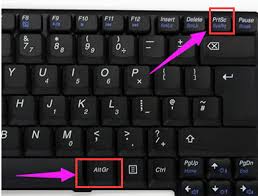 电脑全屏截图快捷键是哪个(电脑全屏截图快捷键怎么关)