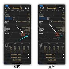 miui12 mix3参数是什么