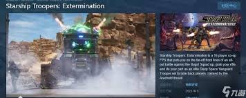 我的配置能流畅玩人间地狱吗(我的配置怎么样)