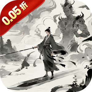 侠客游（文字吞噬0.05折）中文版