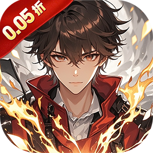 热血格斗（红包福利0.05折扣）官方