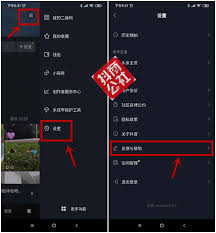 怎么开通抖音直播？详细步骤在这里(怎么开通抖音直播卖货)