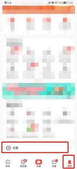 糖豆APP如何将字体变大(糖豆app怎么赚钱)