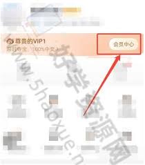 如何进行微博定时文章发布(如何进行微博定时发帖)