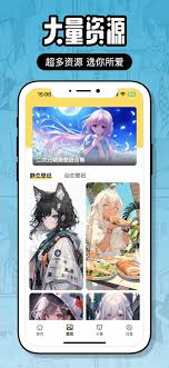 囧次元加载错误如何解决(囧次元注册内部错误)