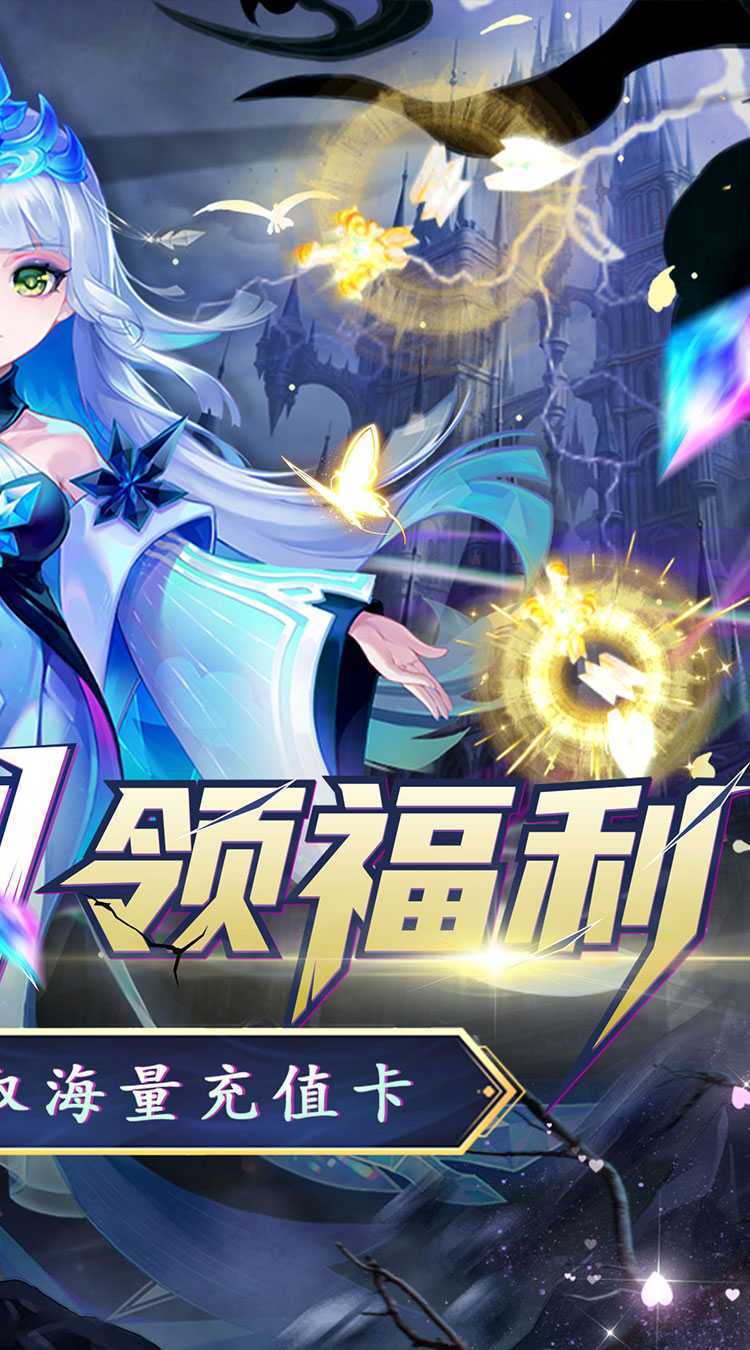 名将萌萌消（0.1折觅宝寻踪）中文版