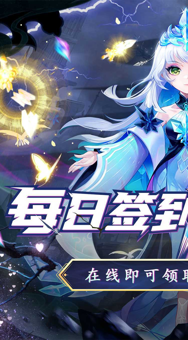 名将萌萌消（0.1折觅宝寻踪）中文版