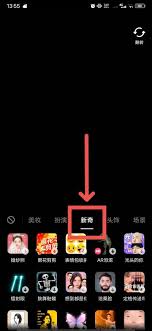 抖音合拍怎么添加照片(抖音合拍怎么添加歌词字幕)