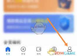 怎么联系星图金融人工客服(星图平台人工服务)
