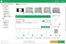 小米手机是否具备文件回收站功能(小米手机哪些硬件为自主研发)