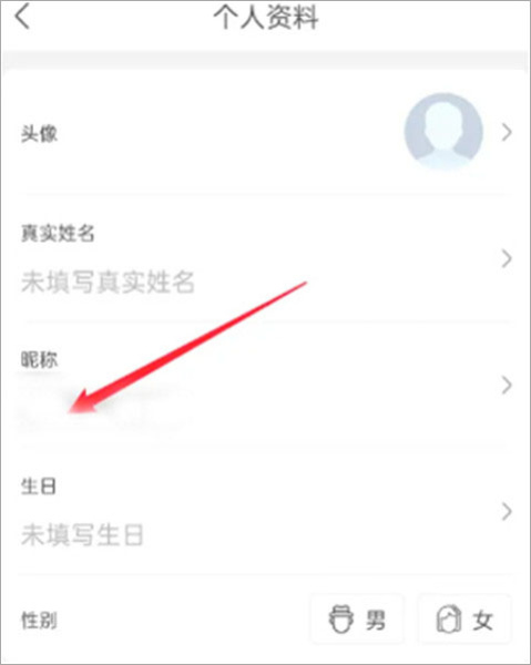 中旅旅行app
