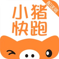 小猪兵兵快跑配送端精简版