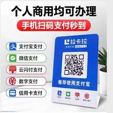 支付宝花呗冻结了怎么解冻(支付宝花呗冻结了大概多久能恢复)