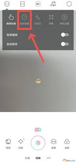 轻颜相机如何开启延迟拍照(轻颜相机免费版)