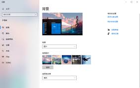 如何设置电脑桌面(如何设置电脑桌面图片)