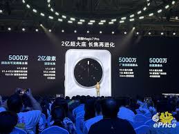 荣耀Magic7系列手机的摄像头配置是怎样的(荣耀magic7pro)