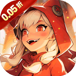 梵天巨翼（0.05折日送千元代金）精简版