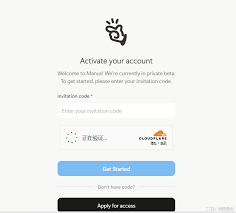 manus官网入口在哪(manus官网入口注册)