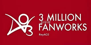 2025年如何最新进入ao3镜像(2025年如何最佳化解破太岁?)