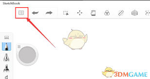 Sketchbook怎么看像素(sketchbook调色盘不见了)