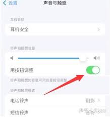 如何设置iphone15灵动岛(如何设置iphone名称)