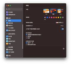 如何升级mac系统(如何升级mac电脑系统)