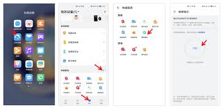 荣耀隐藏相册如何关闭面部解锁(荣耀隐藏相册如何关闭人脸识别)