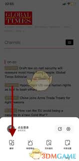 夸克浏览器如何翻译英文网页(夸克浏览器网站)