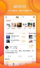 微博如何设置不让别人看关注的人(微博如何设置不让别人评论)