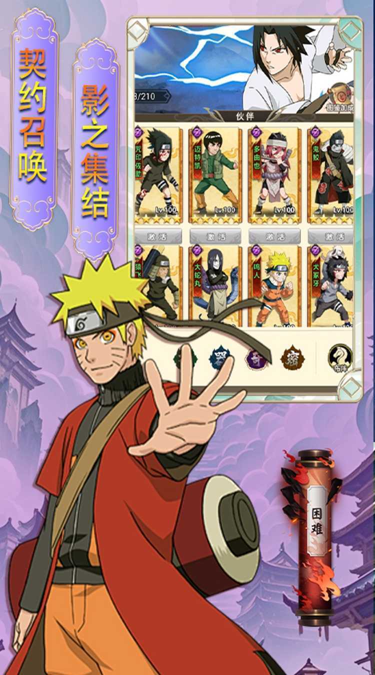 天命神话（0.1折送万元红包）正版