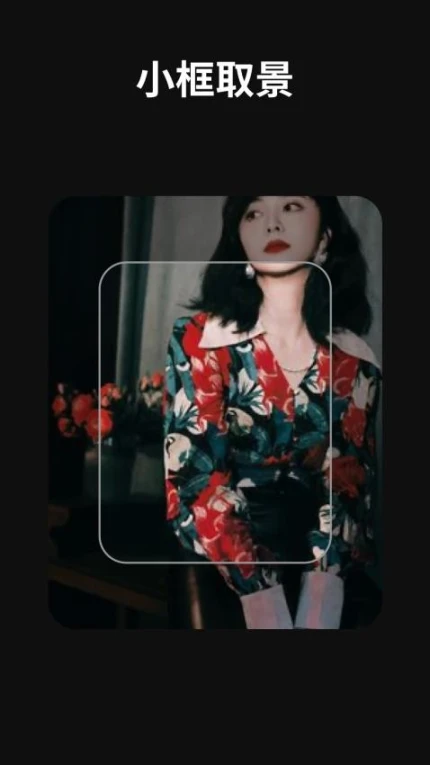 复古数码胶片CCD相机手机版官服