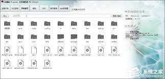 图案密码锁有哪些种类及图片大全(图案密码锁怎么解开密码)
